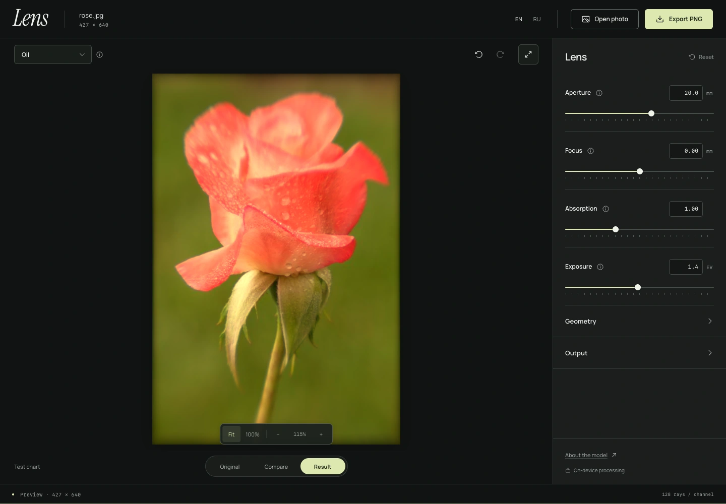 Lens photo editor showing a rose through the Oil lens with Exposure set to 1.4 EV